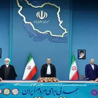 سرمقاله جمهوری اسلامی/ وظایف بر زمین مانده حکمرانان