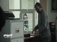 غیب شدن مهیار دردسر جدید برای نسرین