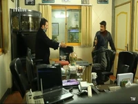 میگن ارسطو وضعیت روانی درستی نداره!