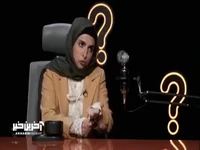 زینب موسوی : بابت شوخی با فردوسی از کسی پول نگرفتن