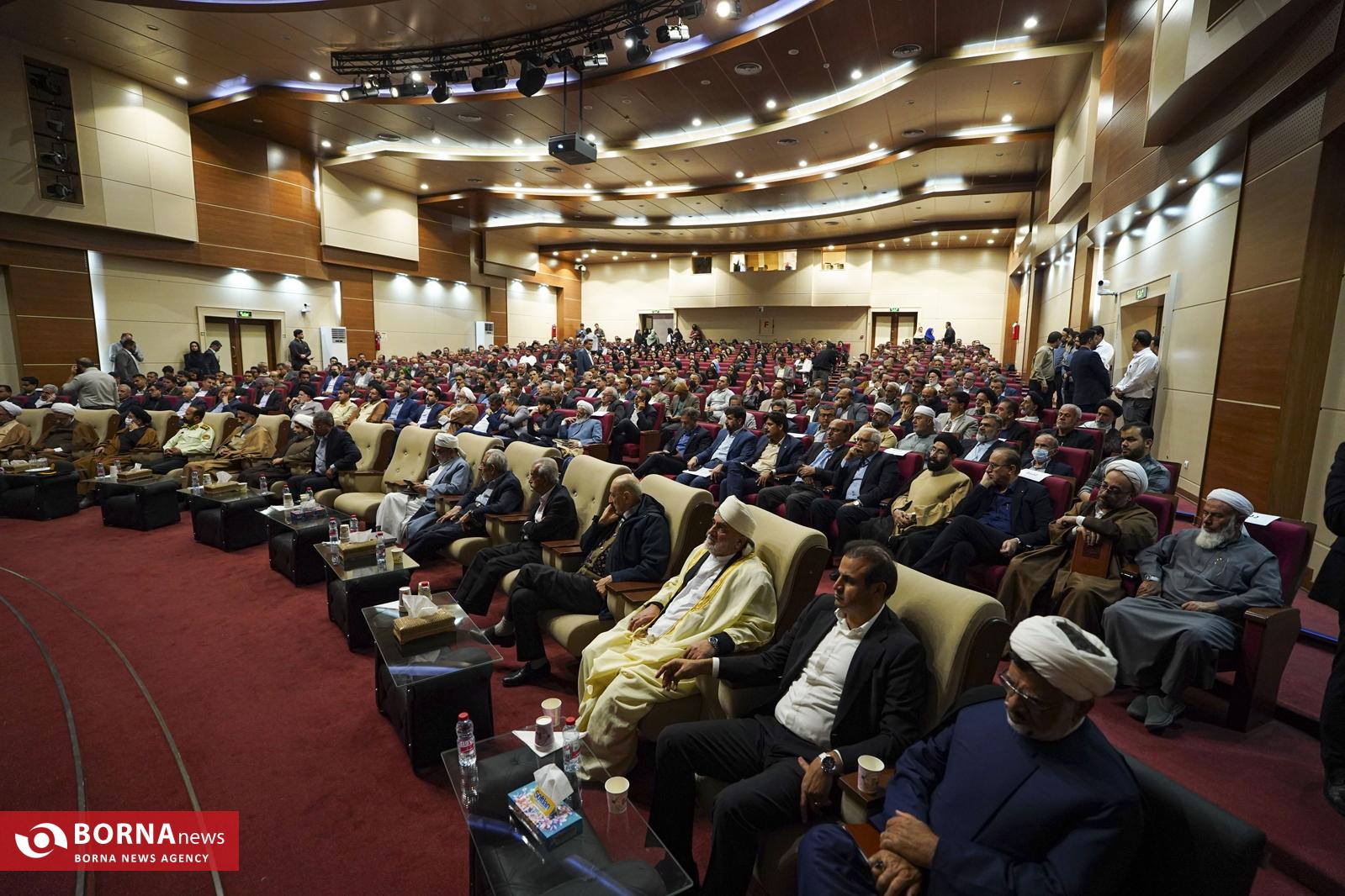 آیین اختتامیه جشنواره ادبی ریحانه