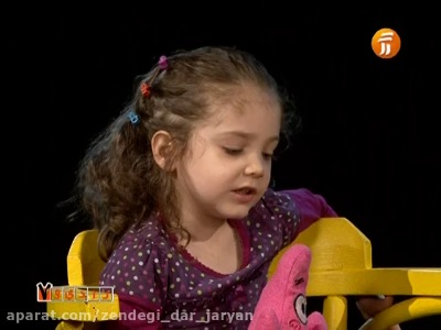 هستی کوچولو ازتولد و کادوهاش میگه