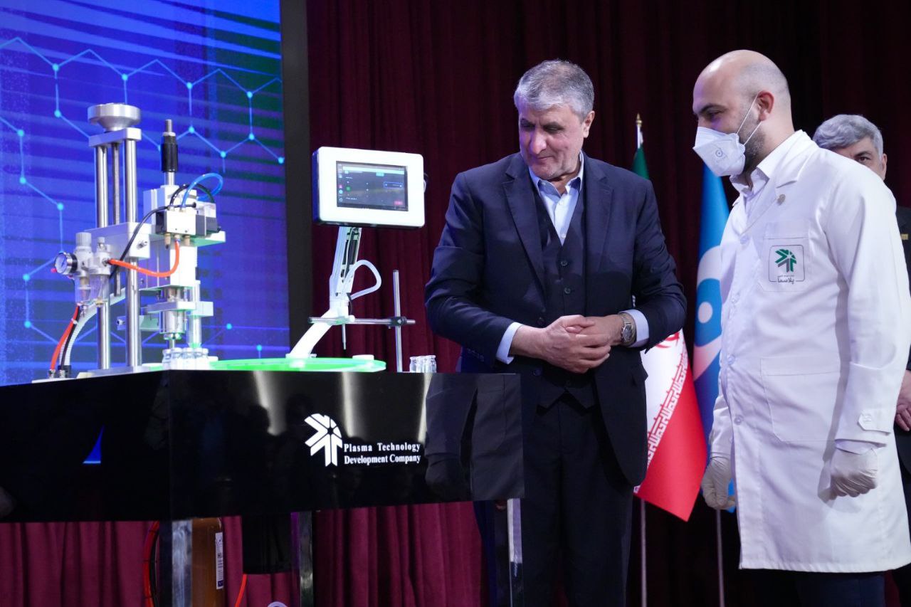 عکس/ رونمایی از جدیدترین سامانه‌های پلاسماتراپی