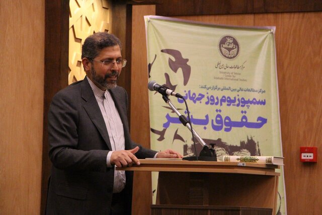 معاون وزیر خارجه: بخش «بشر» حقوقبشر بهشدت آسیب دیده است