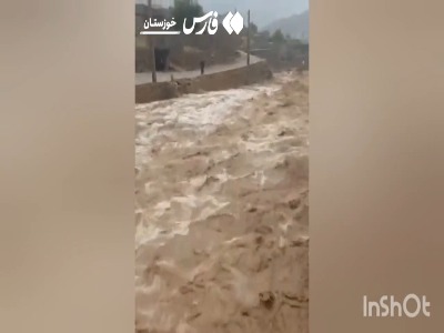 طغیان رودخانهها در لالی