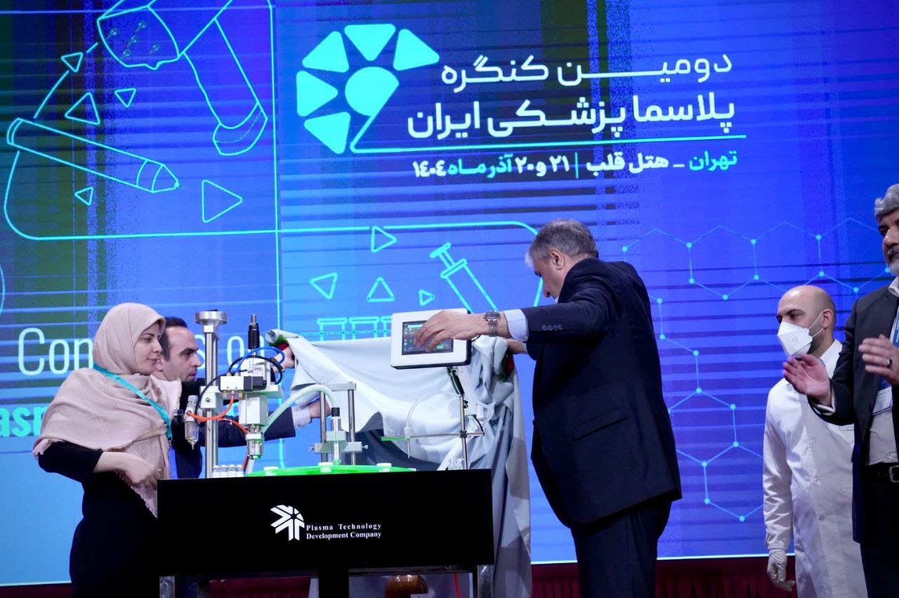 عکس/ رونمایی از جدیدترین سامانه‌های پلاسماتراپی