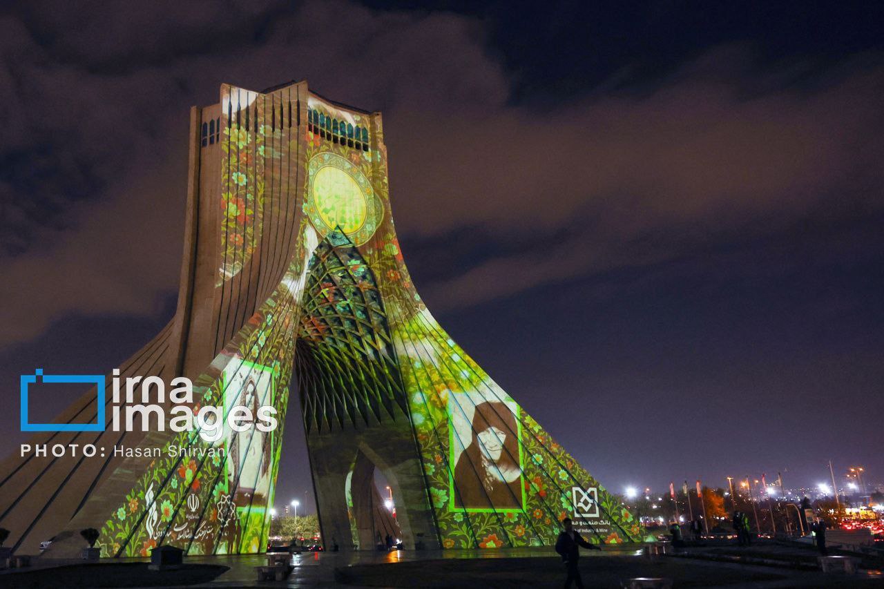 عکس/  ​​​​​​​چهره مادرانه برج آزادی در ایام ولادت حضرت زهرا(س)