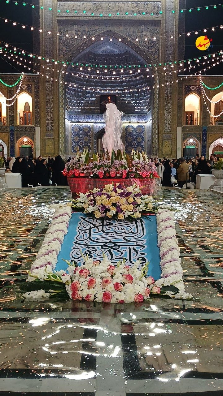  حال هوای حرم مطهر رضوی در شب ولادت حضرت فاطمه(س) 