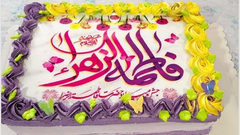 شور و شعف میلاد بانوی دو عالم در خراسان جنوبی