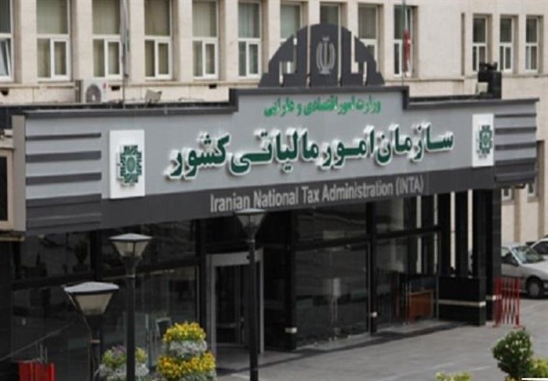 یقه گیری سازمان مالیاتی از بانک‌ها