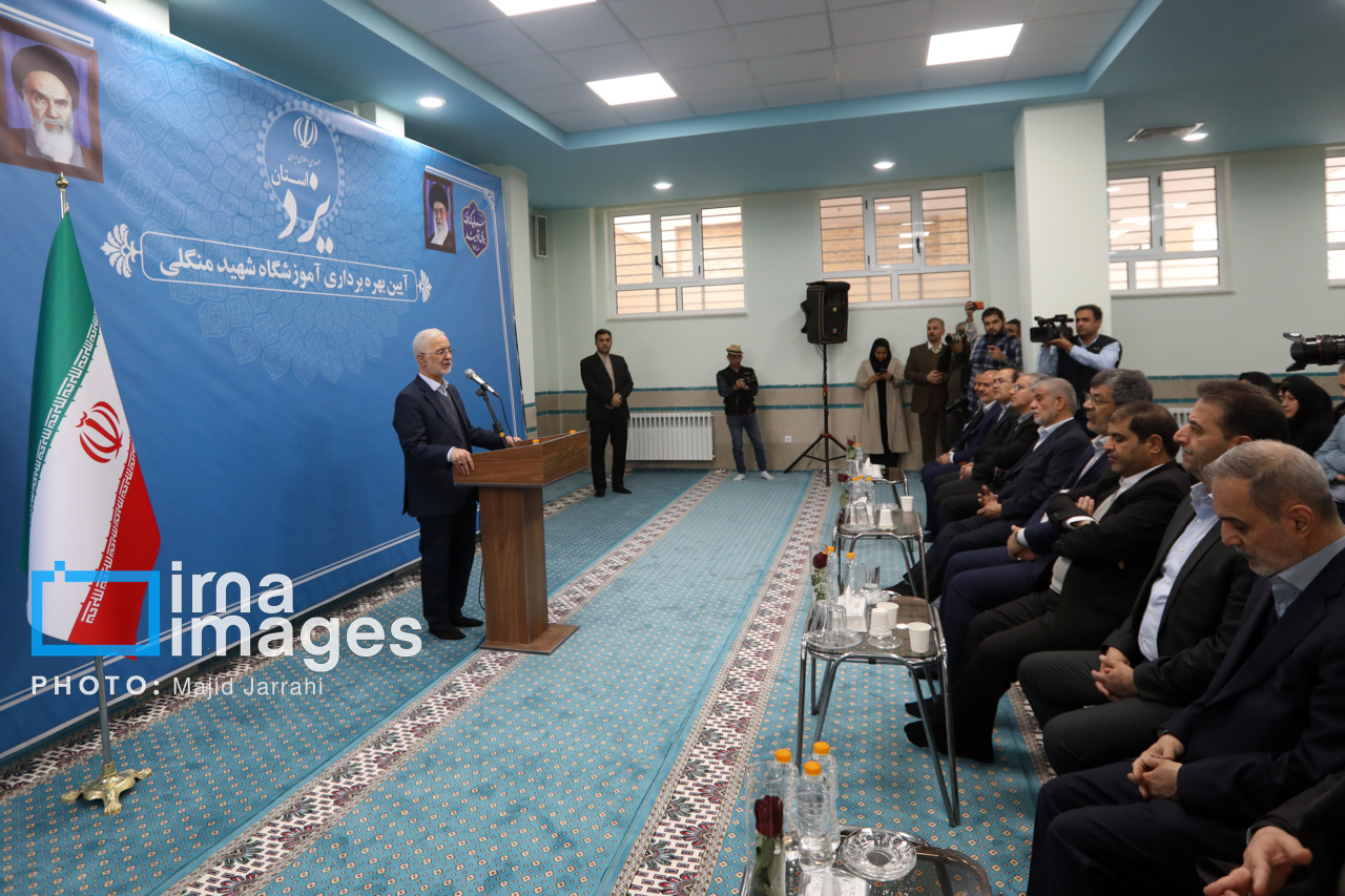 عکس/ سفر وزیر کشور به یزد