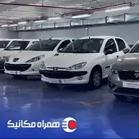 با این روش ماشینت رو 2 روزه بفروش!