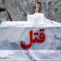 کشف راز قتل مرد ۴۸ ساله در اشتهارد