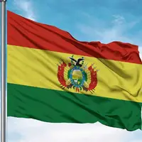 بولیوی، روابط خودش را مجددا با رژیم صهیونیستی از سر گرفت؛ حماس: این اقدام را به شدت محکوم میکنیم