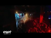 اجرای زنده آهنگ «عصبانی» شایع در برنامه گنگ