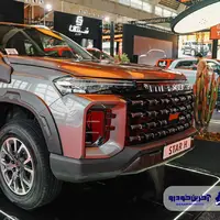 قیمت جدید و شرایط فروش مکسوس استار H اعلام شد