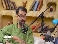 مهران غفوریان: عادت دارم با گوشی فیلم ببینم؛ کل زخم کاری رو با گوشی دیدم!