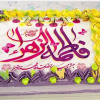 شور و شعف میلاد بانوی دو عالم در خراسان جنوبی