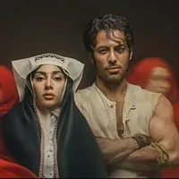 یک کیلو طلا در انتظار طرفداران سریال بامداد خمار