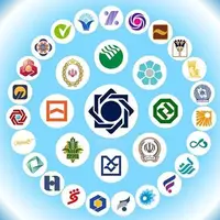 نظام بانکی ایران در آستانه دوران جدید