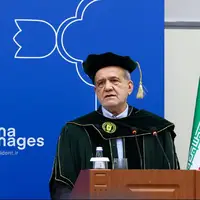 اعطای دکتری افتخاری دانشگاه بینالمللی نظربایف به دکتر پزشکیان