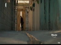 غفور یک بازرس ویژه!