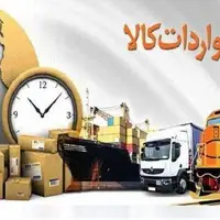 یک میلیارد و ۲۴۴ میلیون دلار کالا از گمرکات آذربایجان شرقی صادر شد