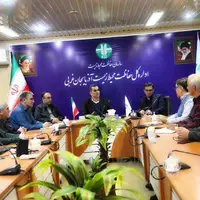 گردهمایی تشکلهای مردمنهاد محیطزیستی حوزه آبریز دریاچه ارومیه