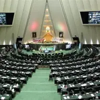 فرآیند رسیدگی به سوال از وزرا در مجلس تغییر کرد