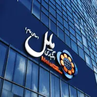 فارس مدعی شد: تشکیل پرونده قضایی برای مدیر عامل سابق موسسه ملل