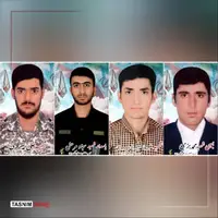 تصاویر شهدای حادثه تروریستی منطقه لار  