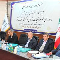 نماینده مجلس: افزایش حقوق کارگران باید متناسب با تورم باشد