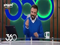 بزن دیگه دوست داشتنی!