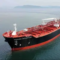 واکنش دولت ونزوئلا به تصرف نفتکششان توسط آمریکا