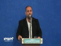 باز دوباره نم بارون یک نشونه از دعای مستجابه...