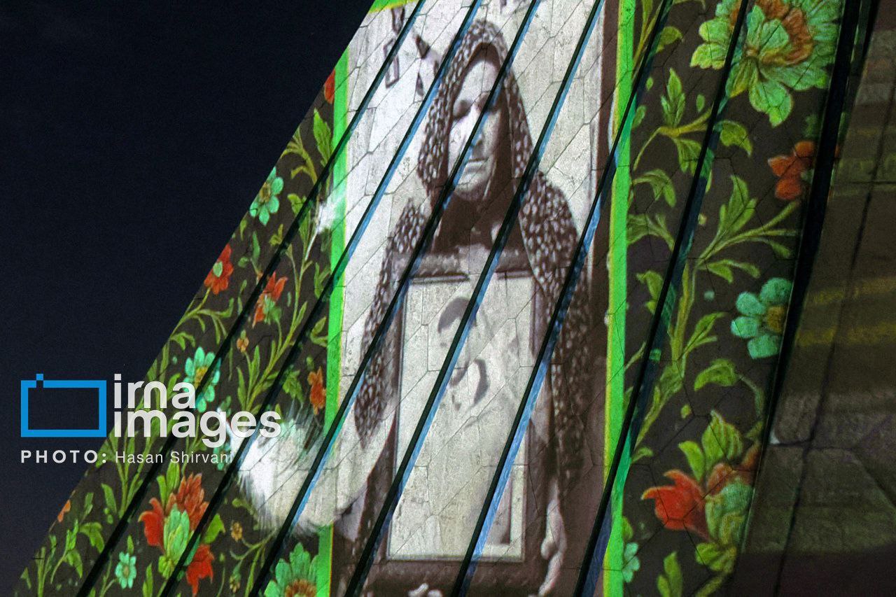 عکس/  ​​​​​​​چهره مادرانه برج آزادی در ایام ولادت حضرت زهرا(س)