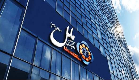 فارس مدعی شد: تشکیل پرونده قضایی برای مدیر عامل سابق موسسه ملل