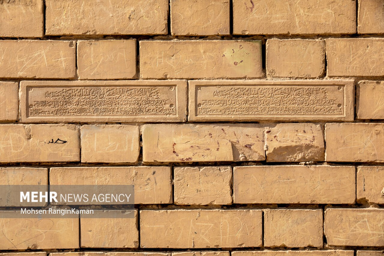 باغ‌های معلق بابل