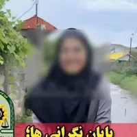 دختر ۱۴ ساله صومعهسرایی صحیح و سالم پیدا شد