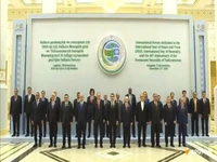 اجلاس بین المللی «صلح و اعتماد» در ترکمنستان