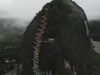 کلمبیا ، صخره گواتاپی