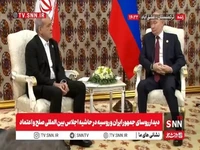 پزشکیان: راه آستارا رشت را تا پایان سال تصاحب خواهیم کرد