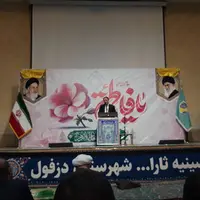 راهاندازی سامانه غیرحضوری حمل و نقل شهرداری دزفول؛ صرفهجویی در کاغذ و زمان