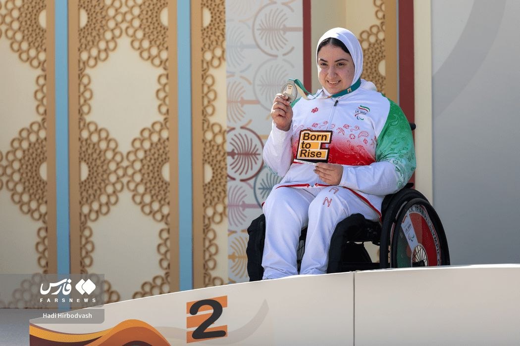 روز سوم بازیهای پاراآسیایی جوانان؛ دبی ۲۰۲۵