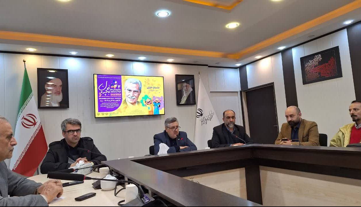 برگزاری جشنواره های هنری در آذربایجانشرقی با رویکرد توسعه عدالت فرهنگی است