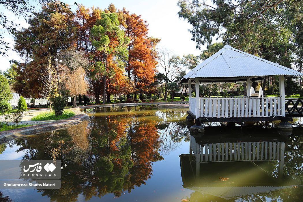 پاییز باغ گیاه شناسی نوشهر