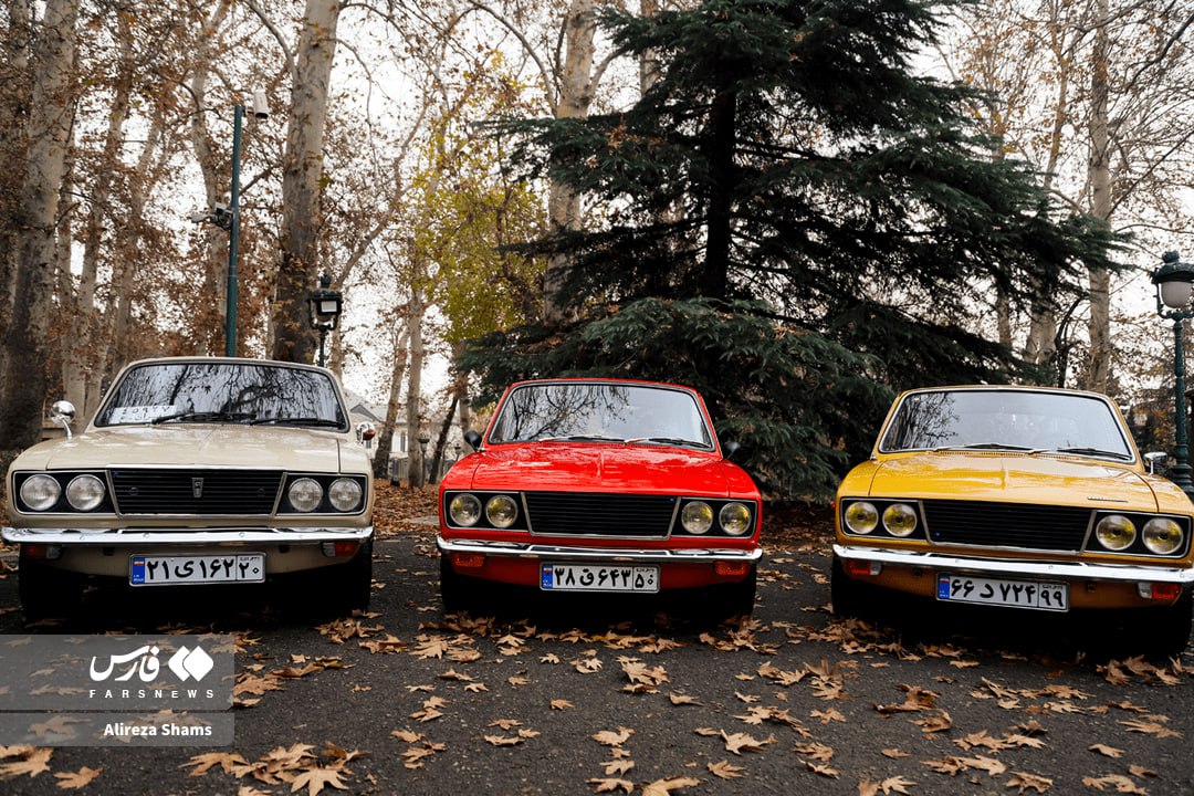 خودروهای کلاسیک در کاخ نیاوران تهران