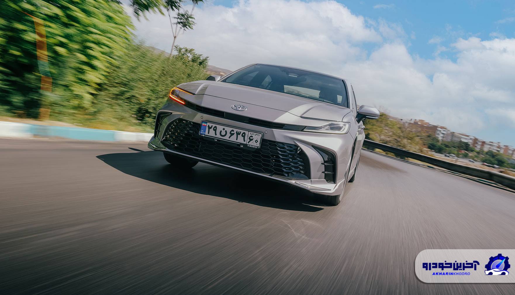 تویوتا کمری شرکت آسیا گستر کارن را بیشتر بشناسیم