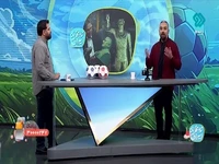 آشتی کنان صلاح و اشلوت؟