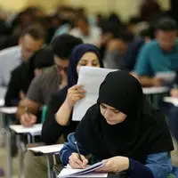 اعلام زمان ثبت نام و برگزاری آزمون اختصاصی پذیرش دانشجو – معلم سال ۱۴۰۵